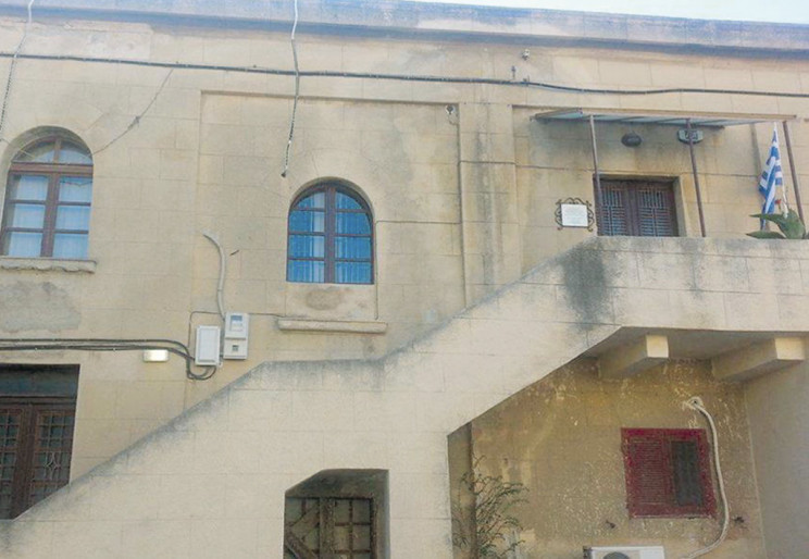 Παράταση Προγραμματικής Σύμβασης με Υπουργείο Δικαιοσύνης για το Κτηματολόγιο Ρόδου